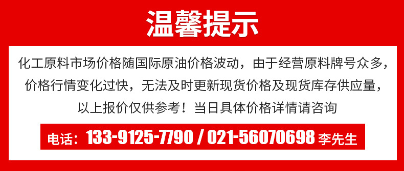 O1CN01ZzADdh1Mnsv8ZiFEd_!!997091480-0-cib.jpg