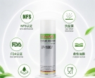 德国 TILUNR｜注塑压铸模具全系列助剂一站式供应，珠三角可上门送样