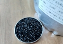 高黑蓝光黑色母粒PE2085