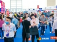 2025塑料产业博览会在天津盛大开幕