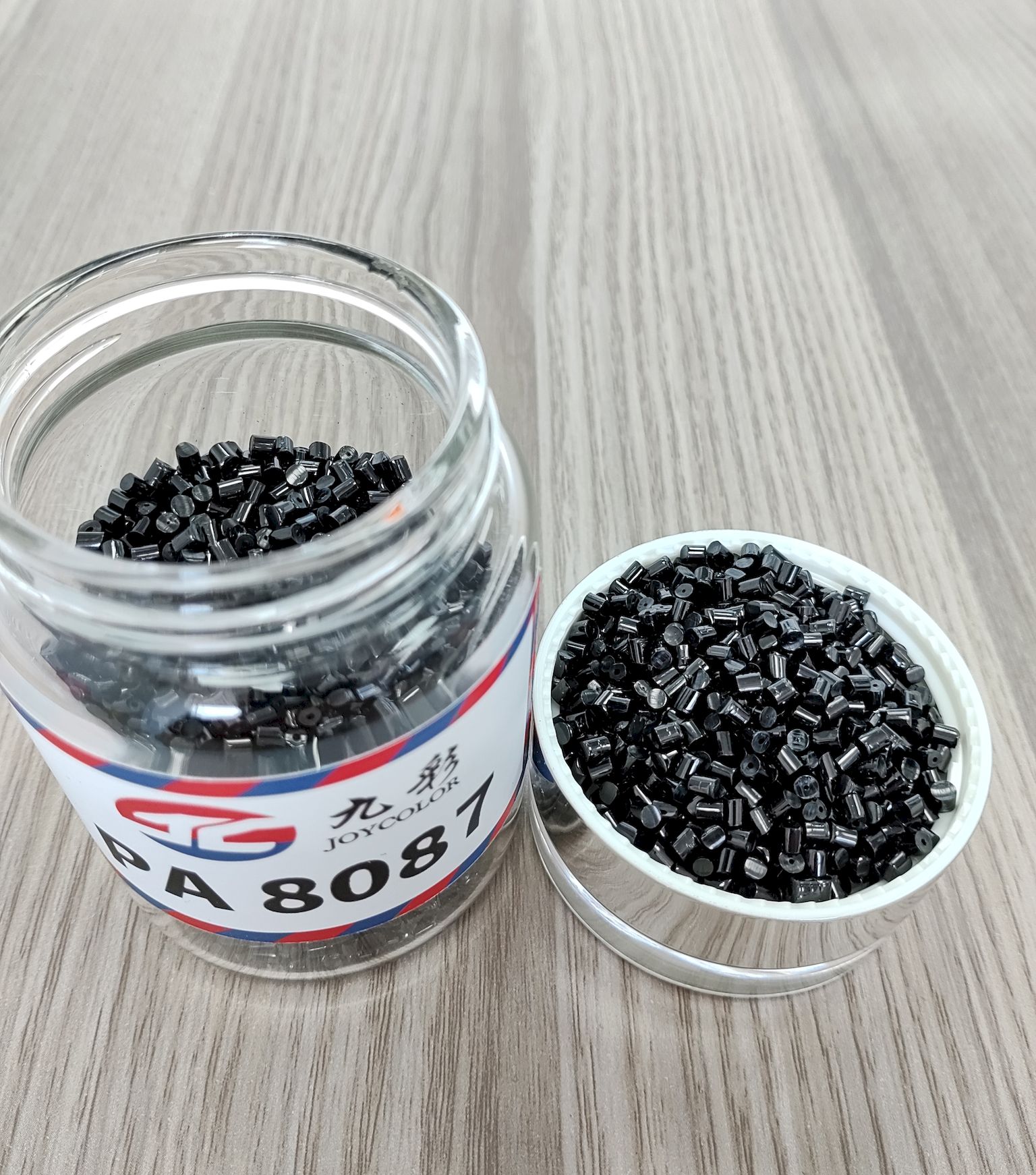 PA8087黑色母粒